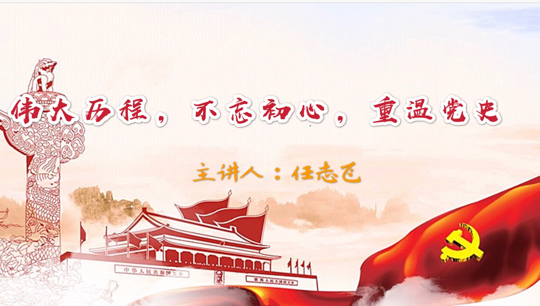 /private/var/mobiles/Containers/Data/Application/4CD86529-9262-428F-8DA9-F813DEA362D7/tmp/insert_image_tmp_dir/2020-07-01 20:17:11.854000.png2020-07-01 20:17:11.854000